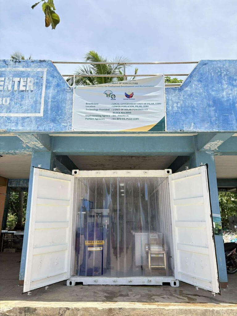 Sahaya Pilar 1